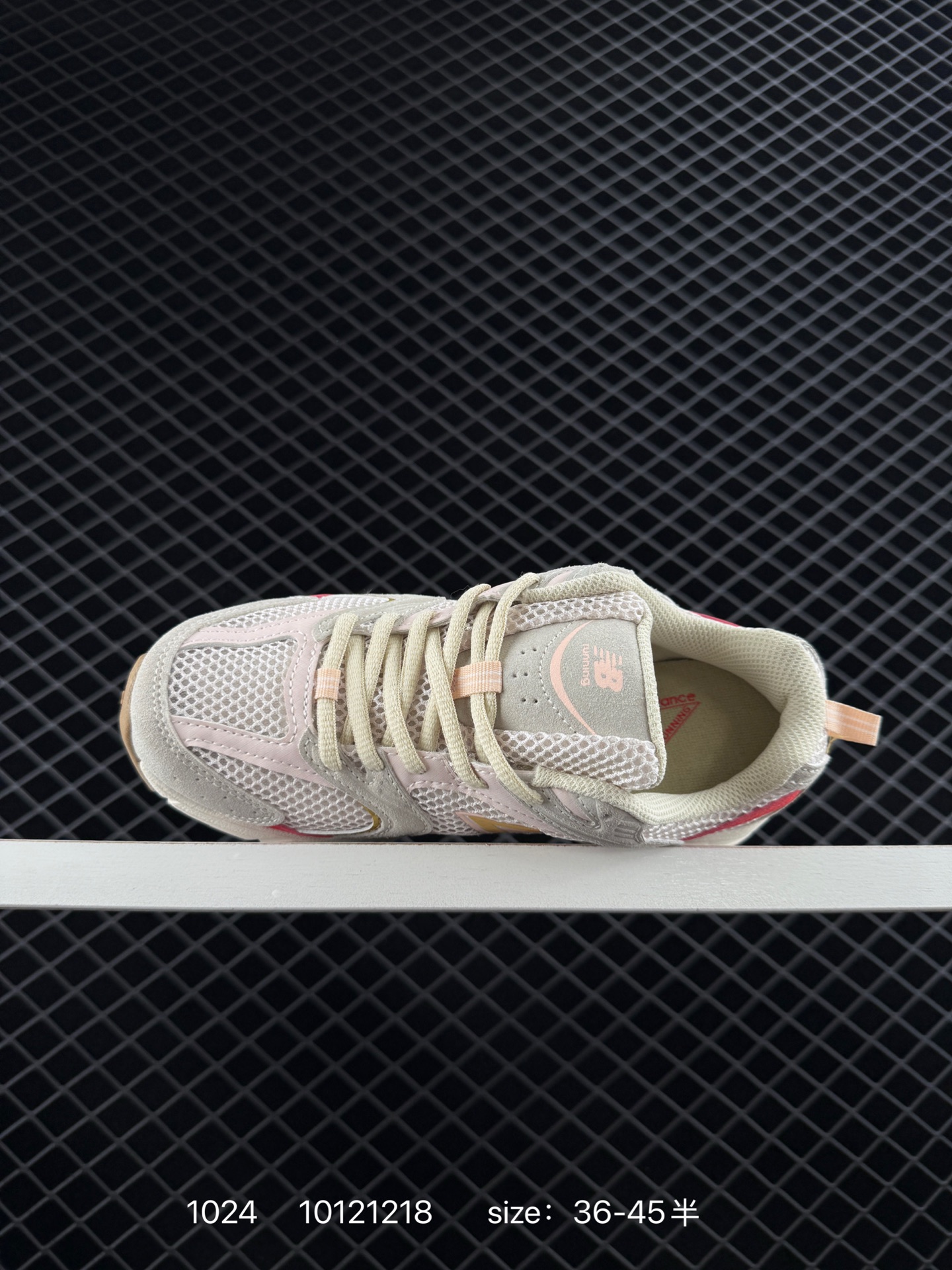 NB530 New Balance 530